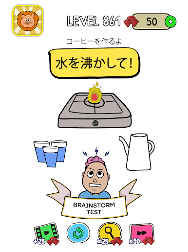 https://cdn-icon.bluestacks.com/2qHboj-MH-qGSkNjkr5XWWWry9MiR4sv3U3jbf4WqSPGcso7WPItn-k06C_c_eTLLfzGh0gels52b4YB5qqxtWI