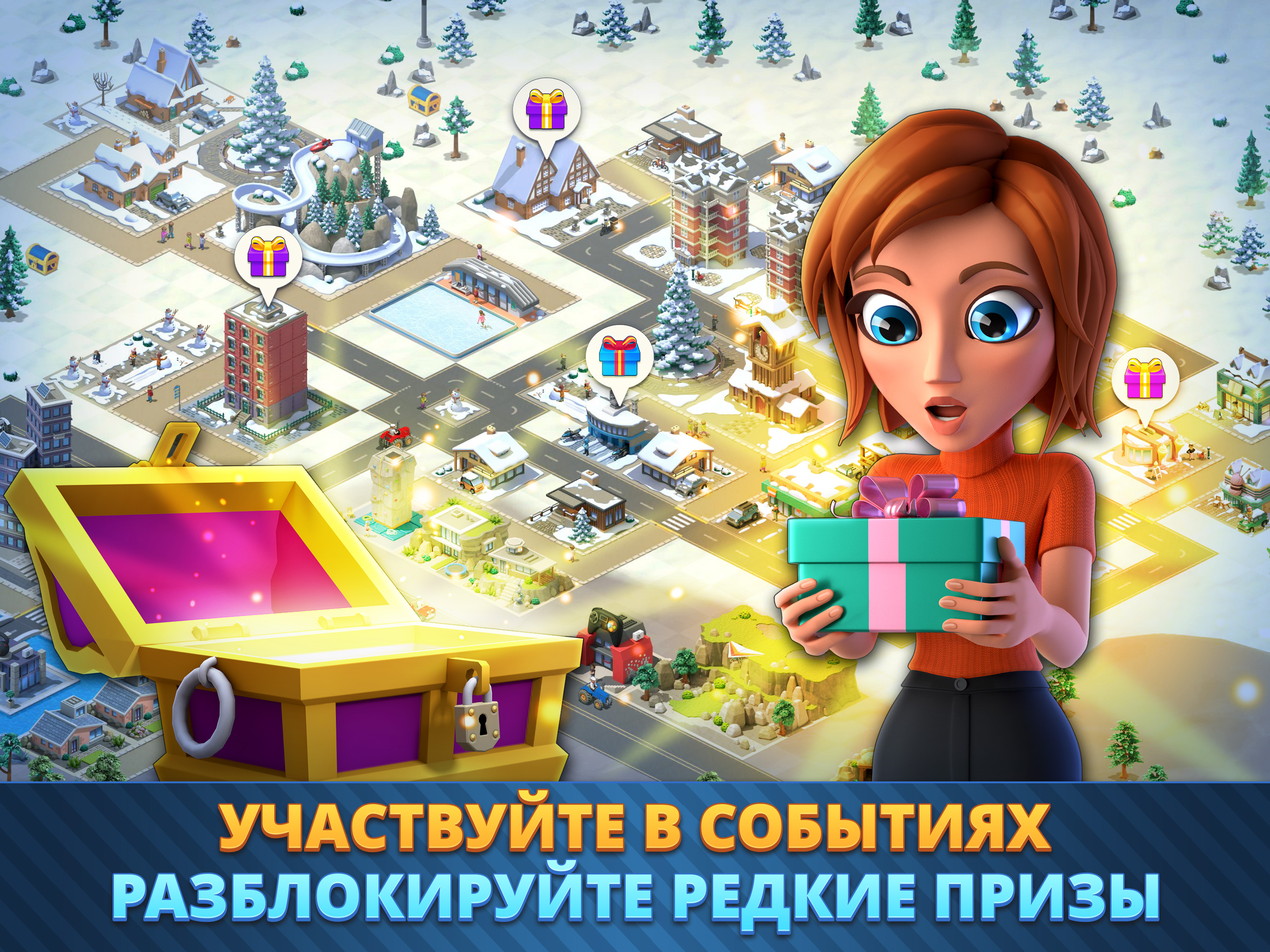 Скачайте и играйте в City Island 6: Building Life на ПК или Mac (Эмулятор)