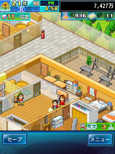 https://cdn-icon.bluestacks.com/2rJpUx5_XCF8ReZVbbps4NqSX0rai4HCB4u-YeV3Iw2_RA1KCPtC8Du0zSkQQSF3yFHeqsyk0iI1Sz-aTelZ2A