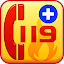 119報案APP