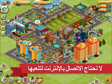 https://cdn-icon.bluestacks.com/2ssDXqeFCuY3thRbM5xg8gy4EuAU42zAQyzSsmelspCgpqqmGWgq_AlPhb_lnZGndO7mSMQLseVlZUK04Ae18Q