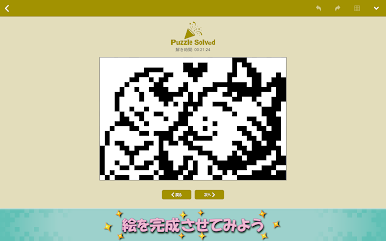 https://cdn-icon.bluestacks.com/2tVhVxJ5yX0qldPsbqCpiVimBEc49Ldz4fruLGwvsYAmPJkmk521Sb7O8rSgKNsLTYVcfRNvDiYDlJbELtpfXrQ