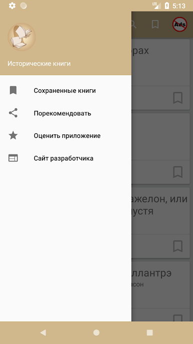 https://cdn-icon.bluestacks.com/2v3lakqgFvwuzXfD0gWByeFsSDnyuy3_c3RBC1AA2No_BSgEvlUOUAZfO__PZnALJ2Y0nzC_521wO8tCe9NC7FE