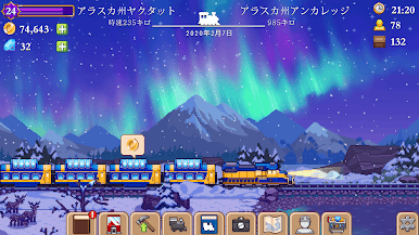 https://cdn-icon.bluestacks.com/2ve8-STcqDt2Aeu3ig667rPxJoioLEU194poJP25LgZbnePqi1ALShV_n-m_BjnAqqADTBldq8Nub4URstlAmhU