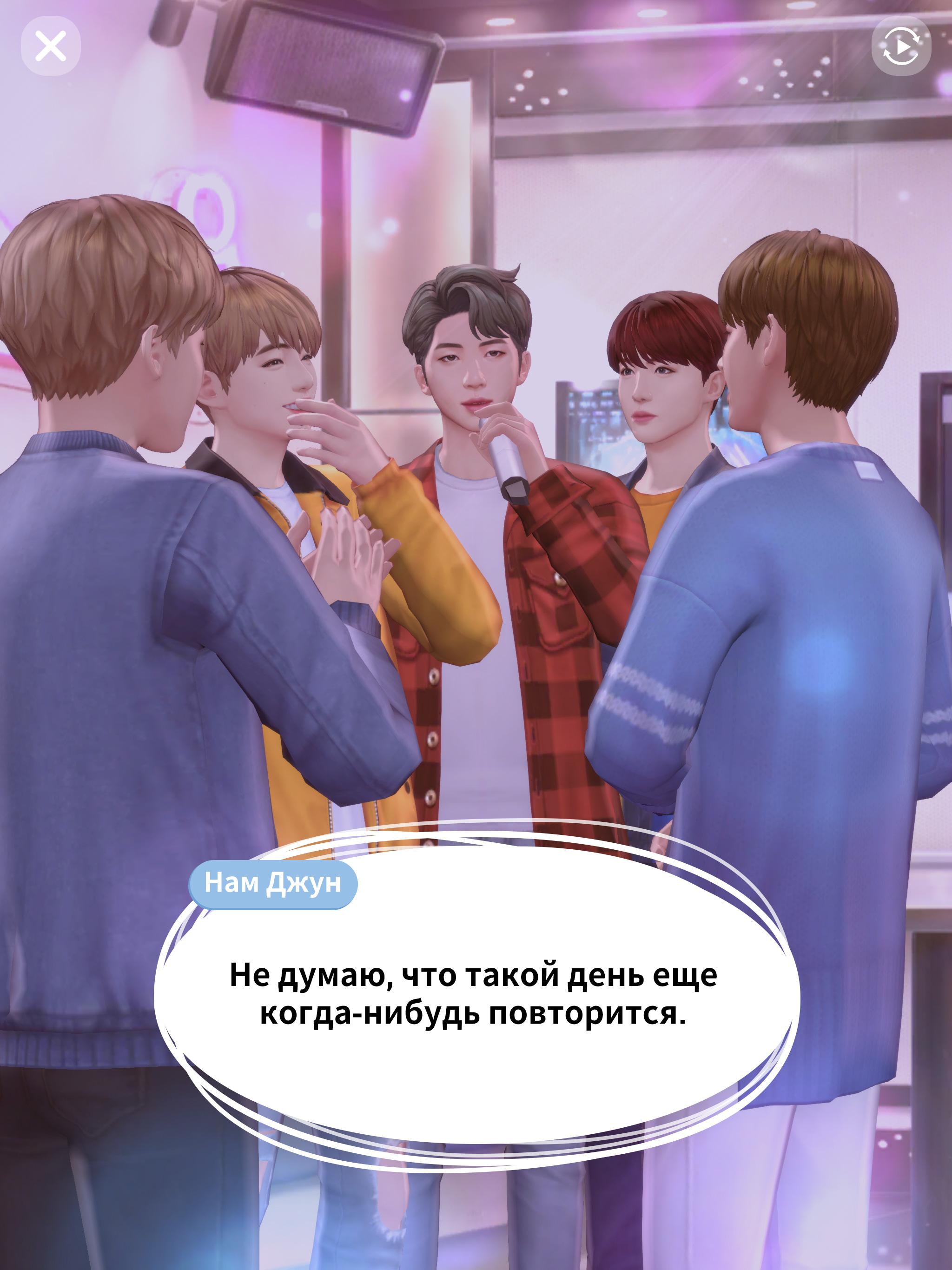 Скачать и играть в BTS Universe Story на ПК или Mac с (Эмулятор)