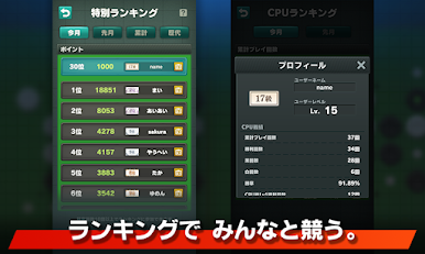 https://cdn-icon.bluestacks.com/2xOxrnJgA4pV5LLqH3z6PMZrKe-w7at7wCE_cZlwYoQ7_SANeql5sVHqwPVTAhxFejNPuNRSGjH7ODNnEsFl