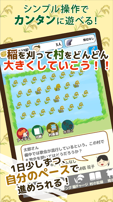 https://cdn-icon.bluestacks.com/2y_jO_bIsAzy3_Fap0ATHjr9RqDuWjQgHJHlw9ReAN19zdcIYFB4MoA_AckKkOi_3t0U9YM78GKrl9dawHLoBg