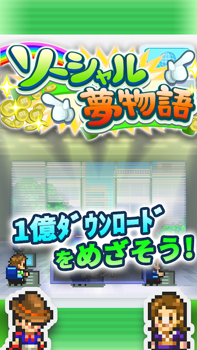 https://cdn-icon.bluestacks.com/2ygWTYpx19I3darN9JBUMRLMDhQCNepG4e8gavbLH34-t-Unw3n9nAt7l_jDME0XgfChKcQw3m7rfyraY7hfa_o