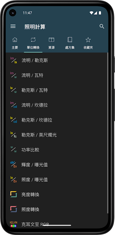 https://cdn-icon.bluestacks.com/2z2TqN42V-yZfB7qKwWoRgn9Qq3XP2Ci55L5PZqBwVuTMP68ITBAuYF5_OvFfKkSOLLPiIhQfb6WGszN3fsH