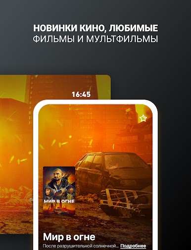 https://cdn-icon.bluestacks.com/2zUVXmjPGZhWAREQxttye9vDvPEFq7Fy6d-s3wsuuNA5BOceF9o-BH_KJSsm_m40IzACTqhaox9bEMD5KxI6cw