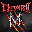 다크에덴M