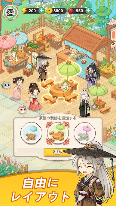 https://cdn-icon.bluestacks.com/32Z8Tz5dZjqNOKnLVQZP9wwOVseSMwDmIug_RLnor0-VN36zyEZyEElqUPbRvJvCn06iRgkQ8RL2C0F9Rd03PQ