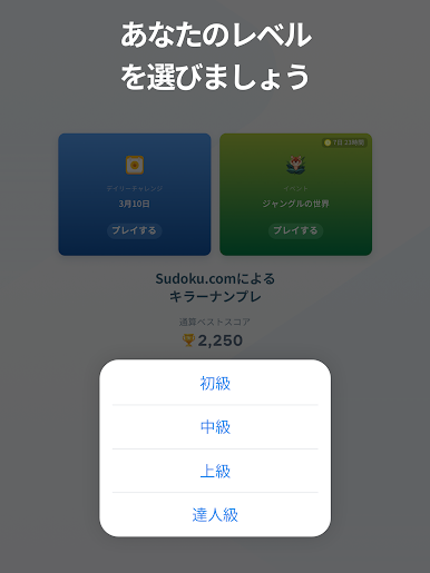 https://cdn-icon.bluestacks.com/32oRvUWTIPUw55NKS1KcdRgggq3EOmIdliQj3D_zGTNyLm6KHPy9jMMWTgWTYlwivLH3PUEm6giJ2GXfuhf5KA