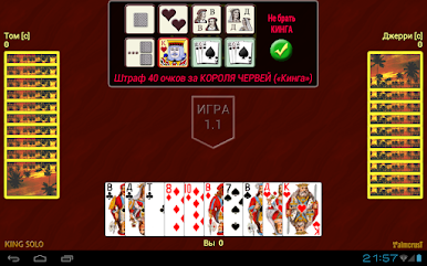 https://cdn-icon.bluestacks.com/32zkBFReFTczX2Rf8iSBhuF-42R00-u3wLKnTAI1r_g7HQ9uio5_BCa843Q6j7coa_TE7bjsD6f9C8Ap2tRZqA