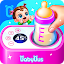 Panda Games: Baby Girls Care