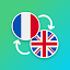 French - English Translator