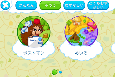 https://cdn-icon.bluestacks.com/363OXIvb55r78-fuR2JL1WMgfn9tSlxhhUZBjbboqA2T_Z2Rqc0CNT7b4808v0lZv4In2PG4uOAo8KkkgvX6-g