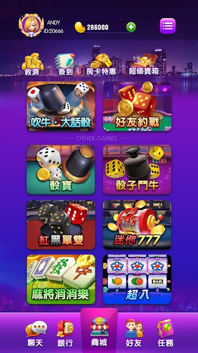 https://cdn-icon.bluestacks.com/36PjUSU75ri6tkAnI5VPqP2oyDw8yAgd1a2GbwyqZVSM9EgW0PBycx2iXBQloj8HKs5JyxS7obFiYjYNn0Bz9g