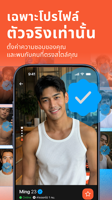 https://cdn-icon.bluestacks.com/36WP_OvS0Y3JHl7Ly2W1R7SLduJSXnthsOHou9gHg9iotd2vX_6ySyx-MlKOc7w3_dF4-6vDmOD0aHX9TPyv