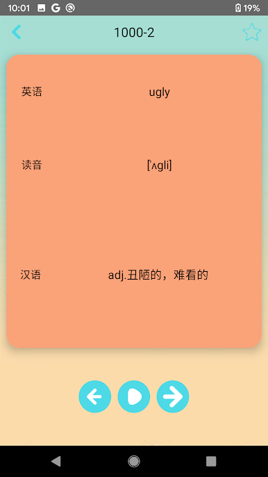 https://cdn-icon.bluestacks.com/36ncCQkguoFTJ4br8zzbyovRdU33Lc46-z-A9rNFelRZIfmEAY0GUwi_XNQJ-IMpXZNpAK_3f2cmeHEXWDGnjrs