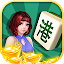 香港麻雀（Hong kong Mahjong）