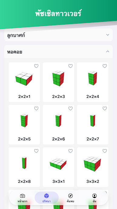 https://cdn-icon.bluestacks.com/39qKsPCLN4U-6Om0Y0BnqH92G-IFEGideEnxDf4ZDzsAhEMp3HarBHu-dyg0lx3HP1o1nSFBX4u4ttyLgO-NIg
