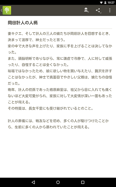 https://cdn-icon.bluestacks.com/3AS66IqnZRbKXUTZlgoHvnFCrf_s6FpNojdi2G6a8Fbeee9HCKsEt7K4PMt5LEYI4cB-ojtIR2wZbIC2vdOJcw