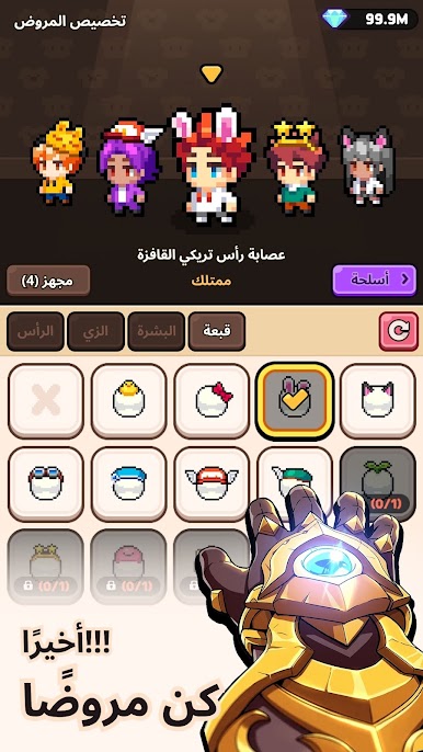 https://cdn-icon.bluestacks.com/3BZ8GqLB6-BGN9t3nH8PsRIJRFZr9b6ffiJk5bmRFLcOKHIg4w2zHQDxsvTcG3NIdiLRZP1k1e7Ot2733hUGSQ