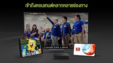 https://cdn-icon.bluestacks.com/3CukREBvoDS-UoFW5S01YHHCU6atAJ8zYmbObQjvWVvDLv0LSvqvOkTsDF2Q8lGl-mh0i83ujLmES06zrmeM