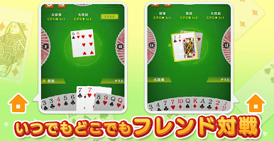 https://cdn-icon.bluestacks.com/3Eg0IlqcCDCnLFNFF-3h7FXfY4lTVYCoXLf1m8OY6FYJWTgW6Kpc5nl2SzEHwPBB-NfxqX1k_DHREOQae4tX