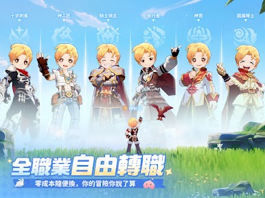 https://cdn-icon.bluestacks.com/3F7I02h6vrddiBDCvxKrOmJmQdl4jrIKfxq1CkvjdggFE5CZMrUss-XOgUU_H0hKWD01ypw2s5w_tbVXcRB1bw