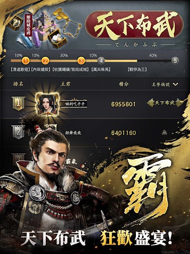 https://cdn-icon.bluestacks.com/3FRljKJ2_aKemv7Lg8yJaUfz87708zt2ZbvtLc2r5Pxx9XMN_E68YgPrnDirzDYLXDtqawUCVeLjyP2iywpfSHA