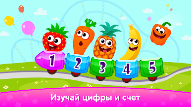 https://cdn-icon.bluestacks.com/3GDg5ukLjoO68QPHw3YmQnw74qVAfegOAKnurV7E3HVuIQCK15TPwAIiM-ftjDTO1WTJ8399byO44kVFnE9THQ