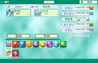https://cdn-icon.bluestacks.com/3GvYI_jSUrzzM_jS2apX1FxSv-nN1D64nCvgnDAT2SZKAjcYFa9QPtOAOgQ0wHw6AVZJRY_lgtscPognbUZz3w