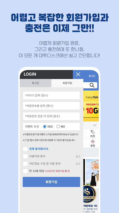 https://cdn-icon.bluestacks.com/3IEpDZwPIaEgOLyORDZGQ_55lGdFbeBvpjFuy6D4rO7FUsE9XKNdXiaE6m02HfpDRAYCsHh3wdTFKvtZonla2Q