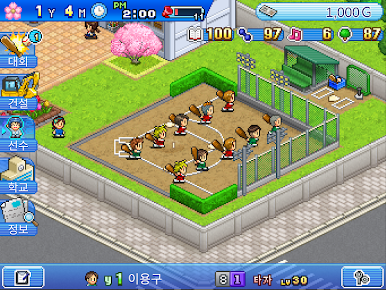 https://cdn-icon.bluestacks.com/3IuvKZRC_MMiHqQf3WJJm4iZ3CFrX-4mp_PsOO-VAt3s-0K1iwYwgxMkiaIOA8Etvw