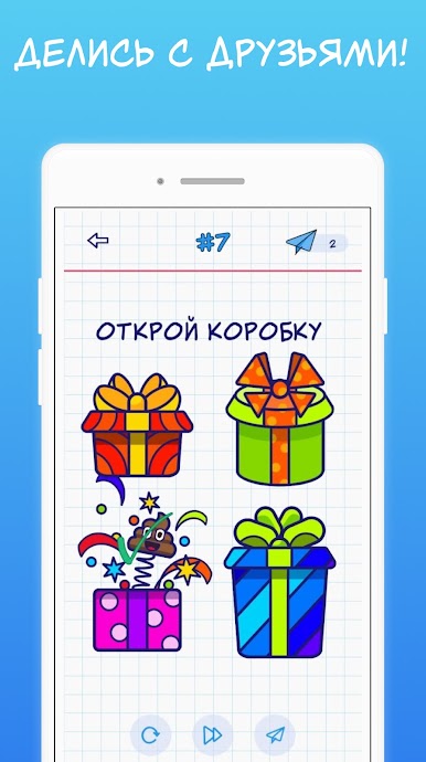https://cdn-icon.bluestacks.com/3J4ZWEVZblzd_NArpdoq8bCGccaGQT0s-urkjtf3EJjQ97WOkazrC5Pk-iisLZfBQDPU4qzqiaz_O3CHVs84Mg