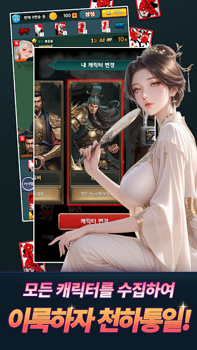 https://cdn-icon.bluestacks.com/3L6EVs-518ef0AHR057m1-ANBSLZM_AOYV80P08ZpDOBYevcCgHIw-QyYn3NSWnSL0M6D9b2MePmBaKQvVF2sg