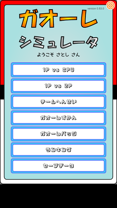 https://cdn-icon.bluestacks.com/3Mhx9wr_f14LZpr18Z-oafgSAP7ABeyIjVjcC2pE_4ag5U-Ce7MhpX7xc_mNimxBlmhfsvzfRC4iF_yq42R0VZ4