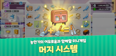 https://cdn-icon.bluestacks.com/3Mx5kdQ4Wlonglr1xyy68Bo8LNqQlYqywEbpz_9oUptWBEWi_5fEDItTlU59-9e3WsnMB98pMBTfoEPGmdaa