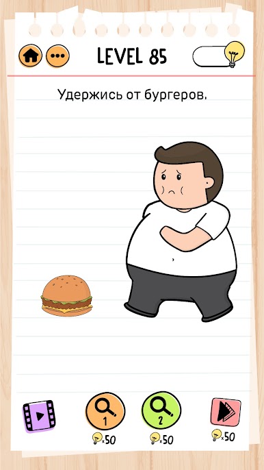 https://cdn-icon.bluestacks.com/3NhoCCXTtgDsDNDwAJQ3ogB8D9Ugo6TjEi3zHUEFyJPS7RrLqvilaBxkX5J_YnMxGQEs1QJ7PmbM70i8j7J3
