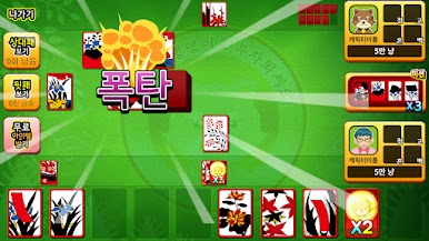 https://cdn-icon.bluestacks.com/3PW2AreHZoB3HCJCVZ7zINczPn1fVyEoIIBQCALHR-lZ5I2b_AWN8nelMnG_85NT2u5502Er7Oz16xq3eBa9GVk