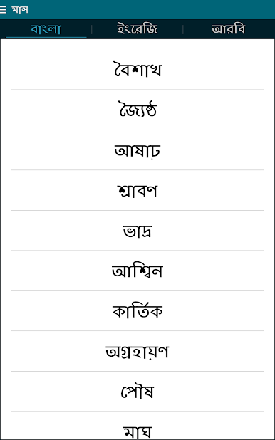 https://cdn-icon.bluestacks.com/3Qh2ujSI0z3RqJef0RPpXN_np66eX3VUUbYrljpMg8Qt-HTe0n04OmYGR2BnUX9XIcrZya9mSrSQsc-CYbh9yw