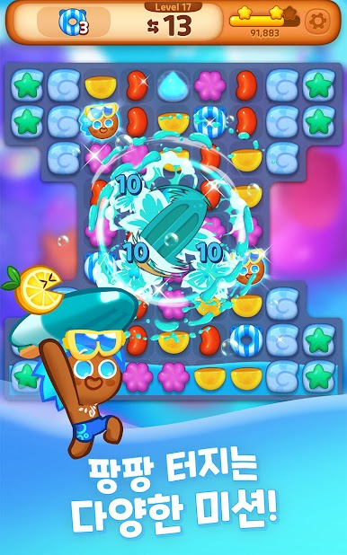 https://cdn-icon.bluestacks.com/3QnuEVHHZTZ0jcejjE7csXdJvh_TbCaF63VY44yAAHEPEqvcv9ZNgjkM2bcmUOkSYsUecYHaV3zdZ7Je4jLp