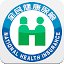 全民健保行動快易通 | 健康存摺