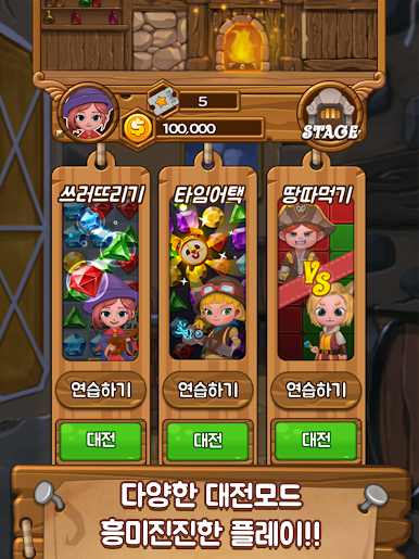 https://cdn-icon.bluestacks.com/3SJwI0bpEk2GfV9sPDZUIAM4sbt6tLF9y1cOImHOKvE23Rfc1IFeagyEtppmRQmSxBW0nR47azkzgbZw0l8imQ