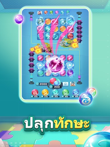 https://cdn-icon.bluestacks.com/3SYFVcssOwqrj-OxVN-ssZ4ZcaWK5C3lGWfG-RzSHhf_B-1SSIN_glTtqHvLwoCTEuOHUOBSnYJjJjdZU_q0hQ