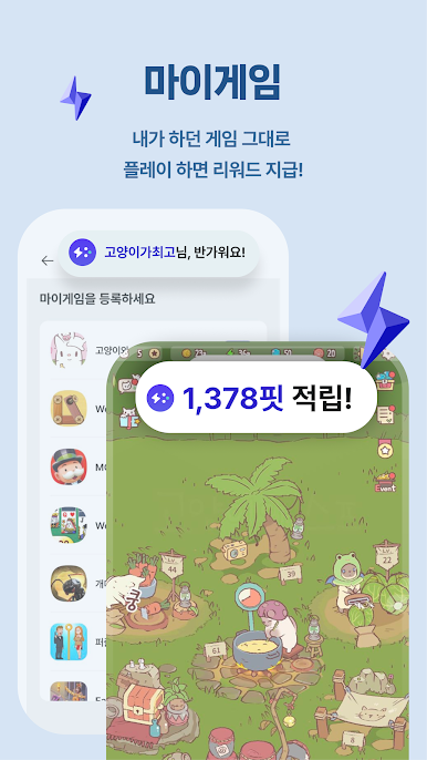 https://cdn-icon.bluestacks.com/3T9k9hSsnKcTGlwjck9TOwDXlxo4u8_EgpzL9J0NSD57TAEvDNM-_46H2yUbpHvMYz_AA_wzoUUDh2urZ5VnUMg