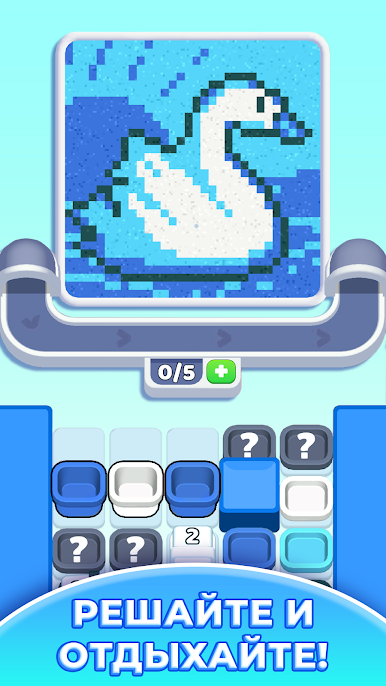 https://cdn-icon.bluestacks.com/3TAdJ9DPTi2cvB8R4M4jIcMfp1pWnFszQRv0iInJqo_u2v_bwVWnD9G1jpuczYPNbqGVPP-B29jEYsHWhjOYPQ