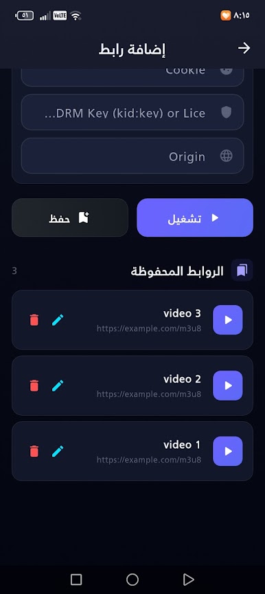 https://cdn-icon.bluestacks.com/3TEFXH002-YoiIb18yxdBIywWmxOF2IFsv0gW9-ZD8GRaGipNjr8VcaCL3Hj3nadA8BotgnPeloM2aI642J8cA
